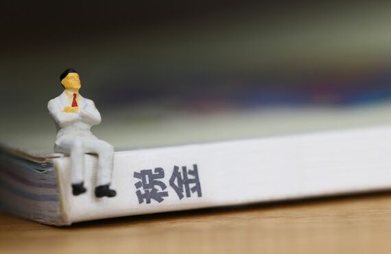 埼玉で空き家の管理を請け負っている業者は税金対策もアドバイスいたします